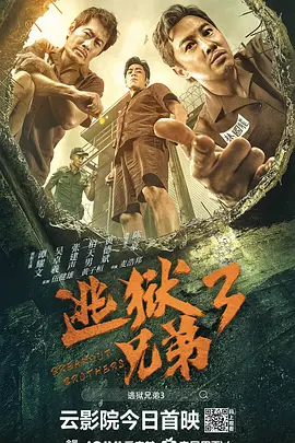 日韩成人av在线