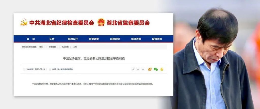 高h重口激h慎宫交h
