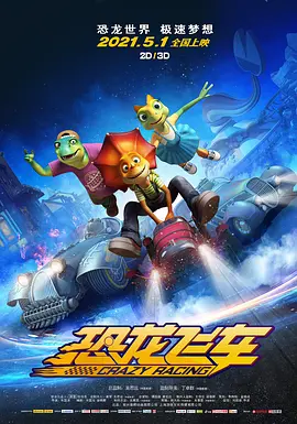 高h重口激h慎宫交h