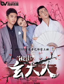 久久综合偷拍