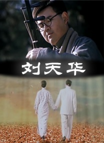一级特黄一欧美俄罗斯毛片